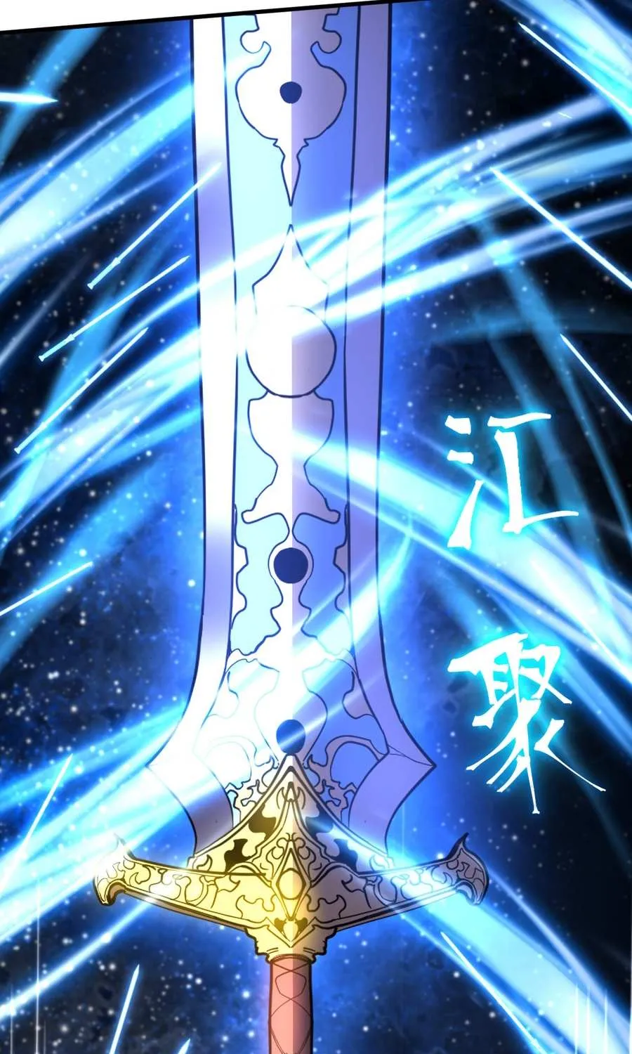 Read Logging 10,000 Years into the Future chapter 271 image 27 on Lezhin