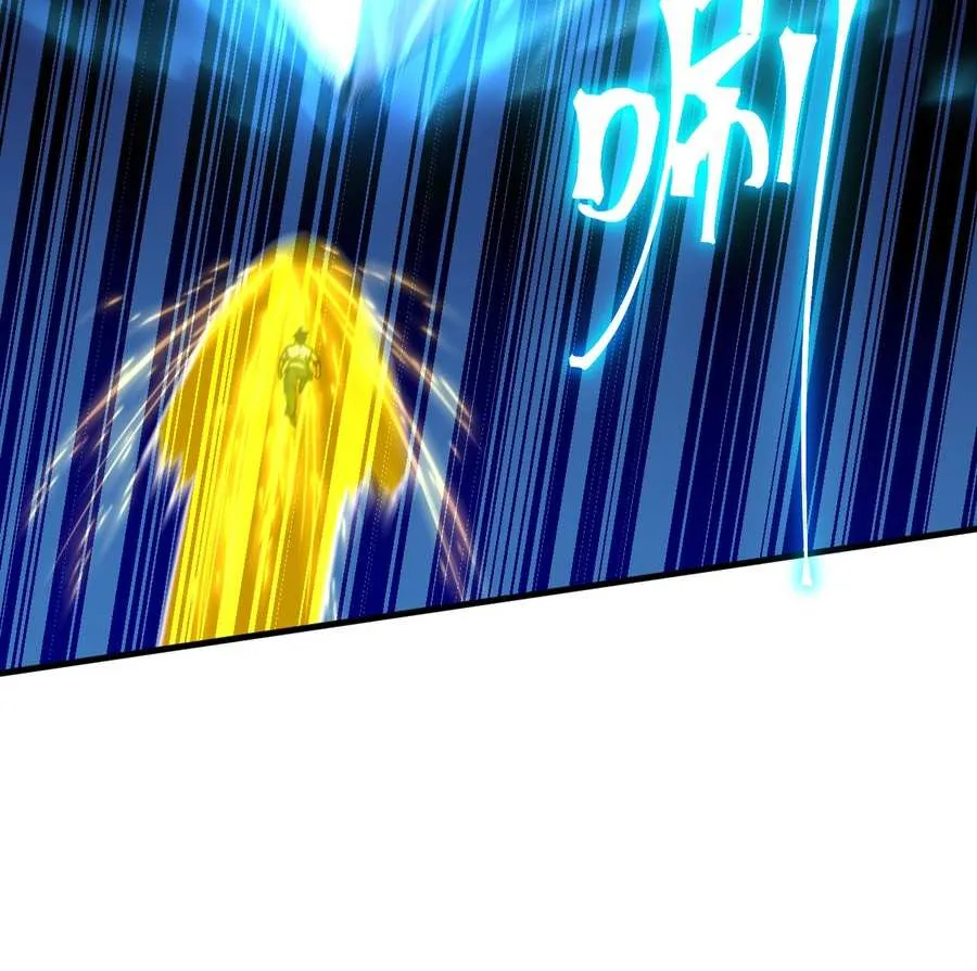 Read Logging 10,000 Years into the Future chapter 271 image 33 on Lezhin