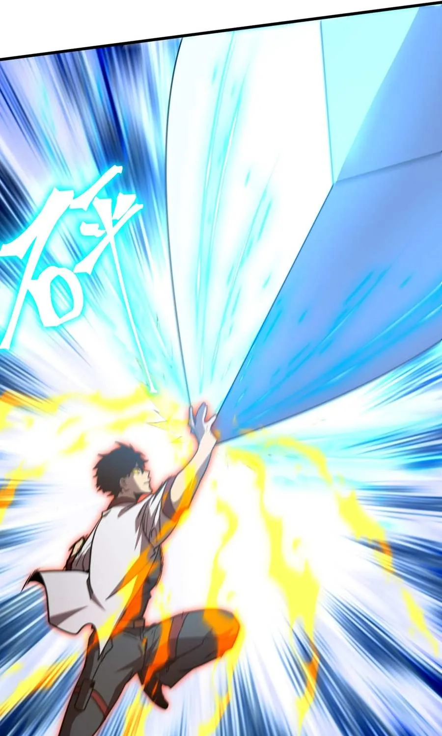 Read Logging 10,000 Years into the Future chapter 271 image 34 on Lezhin