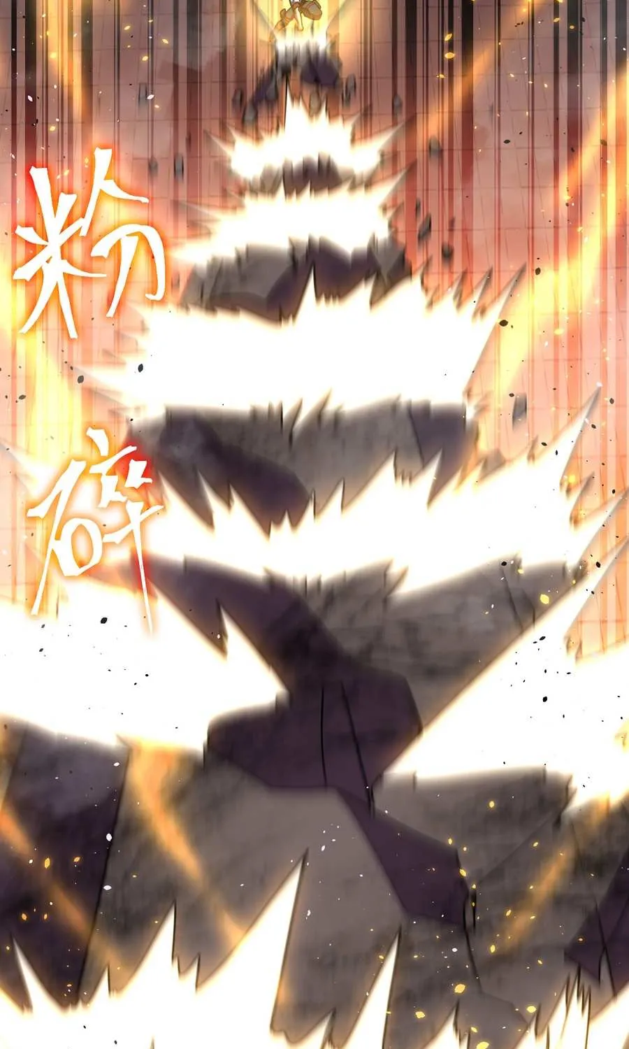 Read Logging 10,000 Years into the Future chapter 271 image 41 on Lezhin