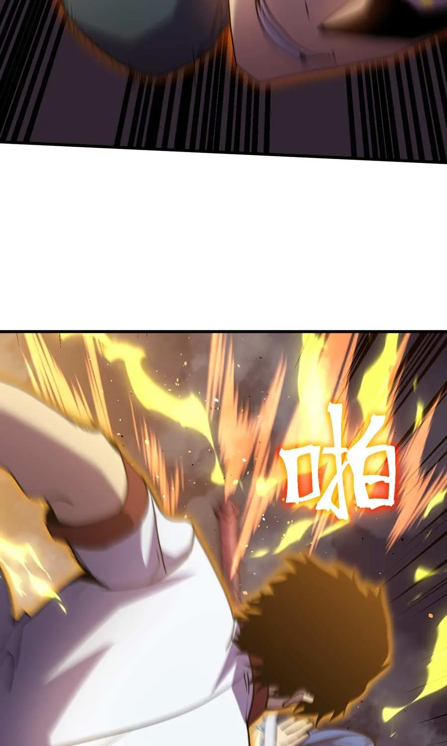 Read Logging 10,000 Years into the Future chapter 271 image 48 on Lezhin