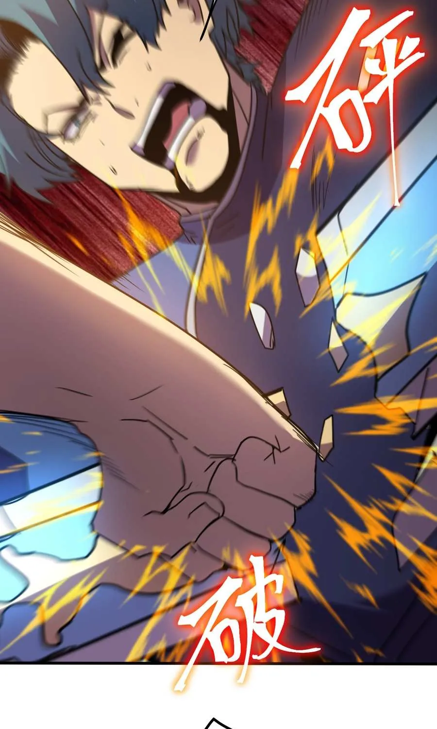 Read Logging 10,000 Years into the Future chapter 271 image 50 on Lezhin