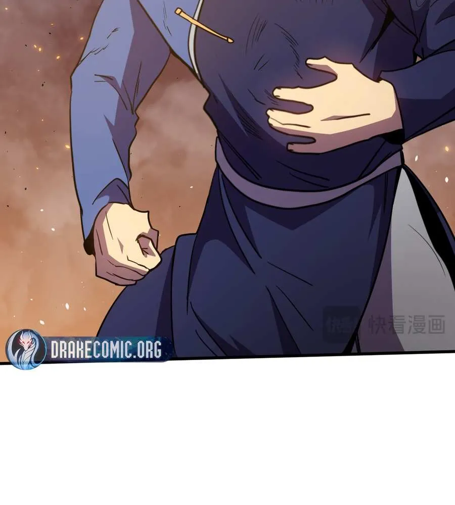 Read Logging 10,000 Years into the Future chapter 271 image 52 on Lezhin