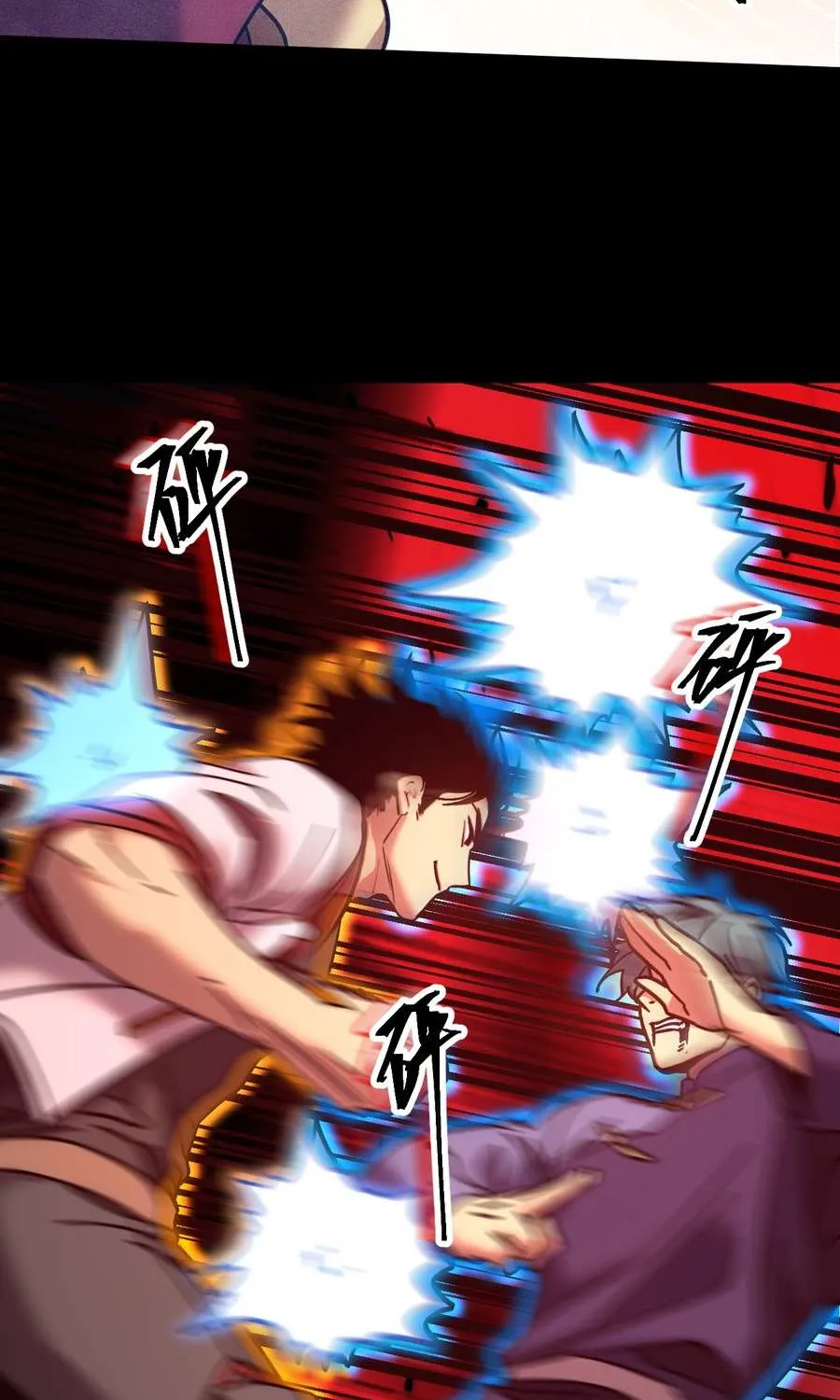 Read Logging 10,000 Years into the Future chapter 271 image 58 on Lezhin