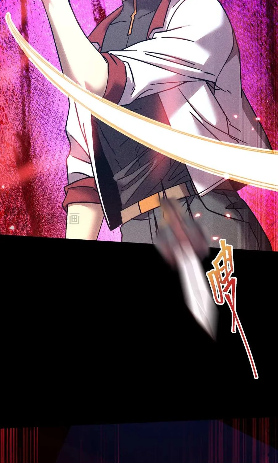 Read Logging 10,000 Years into the Future chapter 271 image 85 on Lezhin