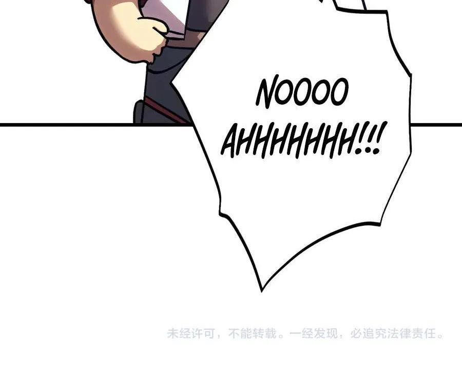 Read Logging 10,000 Years into the Future chapter 271 image 91 on Lezhin