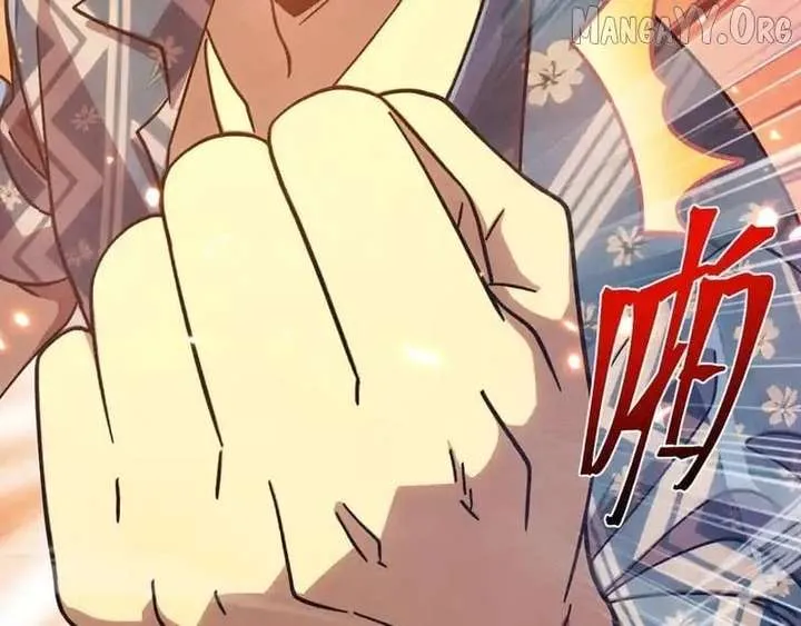 Read Logging 10,000 Years into the Future chapter 272 image 172 on Lezhin