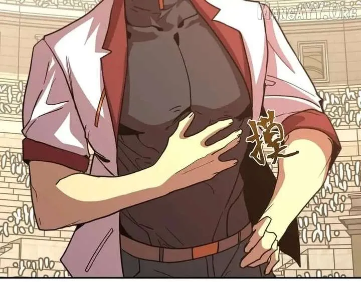 Read Logging 10,000 Years into the Future chapter 272 image 2 on Lezhin