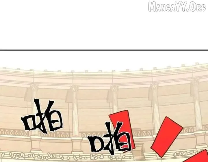 Read Logging 10,000 Years into the Future chapter 272 image 21 on Lezhin