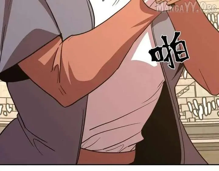 Read Logging 10,000 Years into the Future chapter 272 image 25 on Lezhin