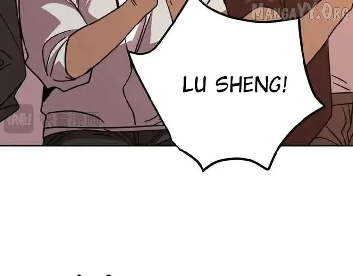 Read Logging 10,000 Years into the Future chapter 272 image 28 on Lezhin