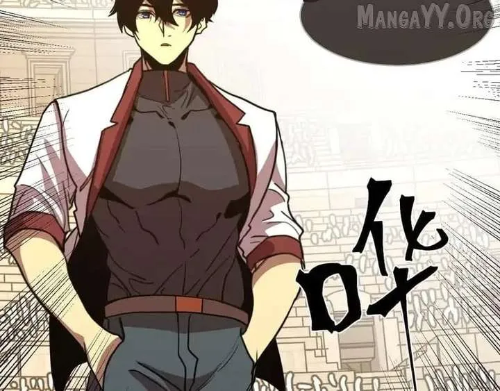 Read Logging 10,000 Years into the Future chapter 272 image 30 on Lezhin