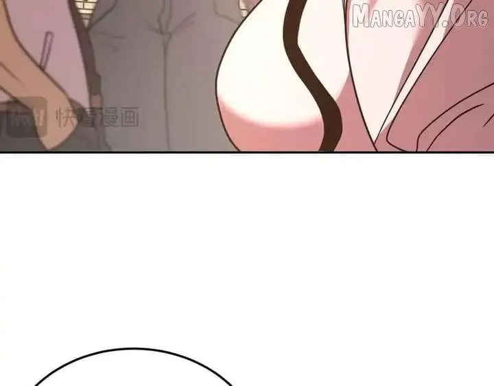 Read Logging 10,000 Years into the Future chapter 272 image 51 on Lezhin