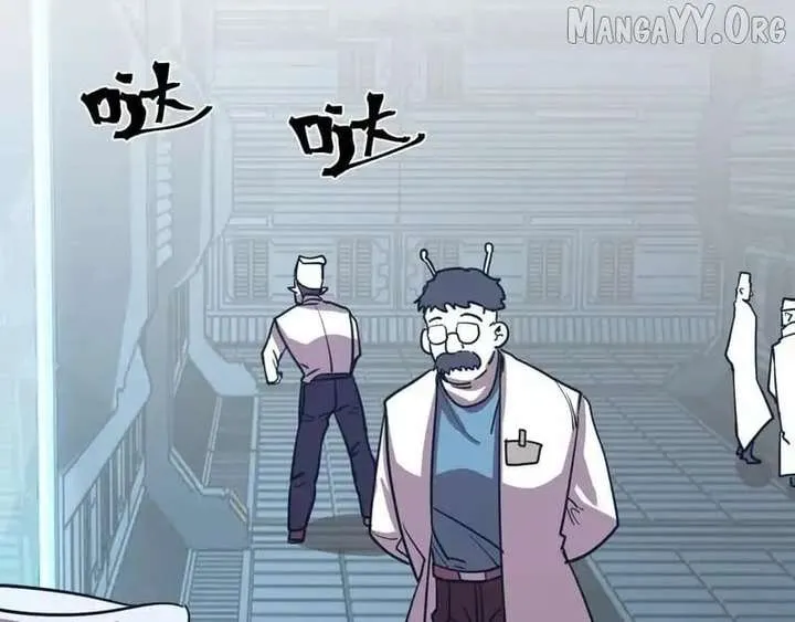 Read Logging 10,000 Years into the Future chapter 272 image 68 on Lezhin