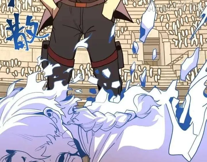 Read Logging 10,000 Years into the Future chapter 272 image 7 on Lezhin