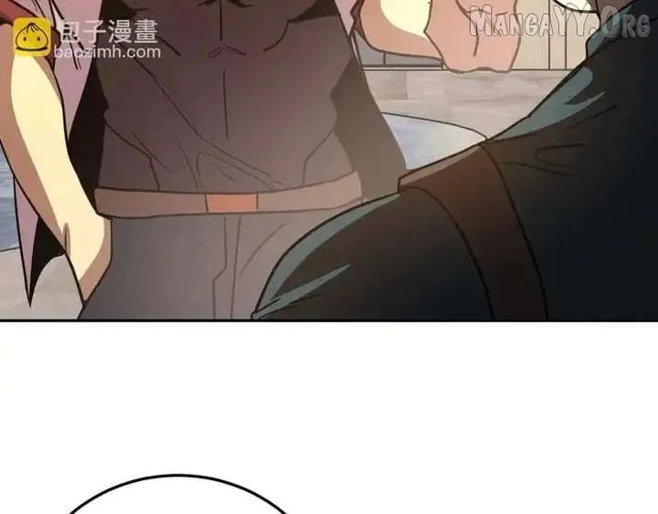 Read Logging 10,000 Years into the Future chapter 272 image 75 on Lezhin
