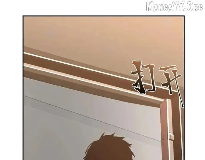 Read Logging 10,000 Years into the Future chapter 272 image 99 on Lezhin