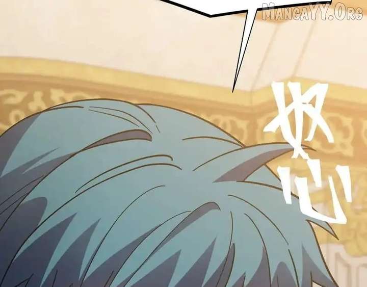 Read Logging 10,000 Years into the Future chapter 274 image 153 on Lezhin