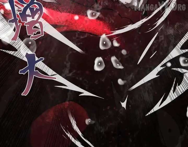 Read Logging 10,000 Years into the Future chapter 274 image 25 on Lezhin