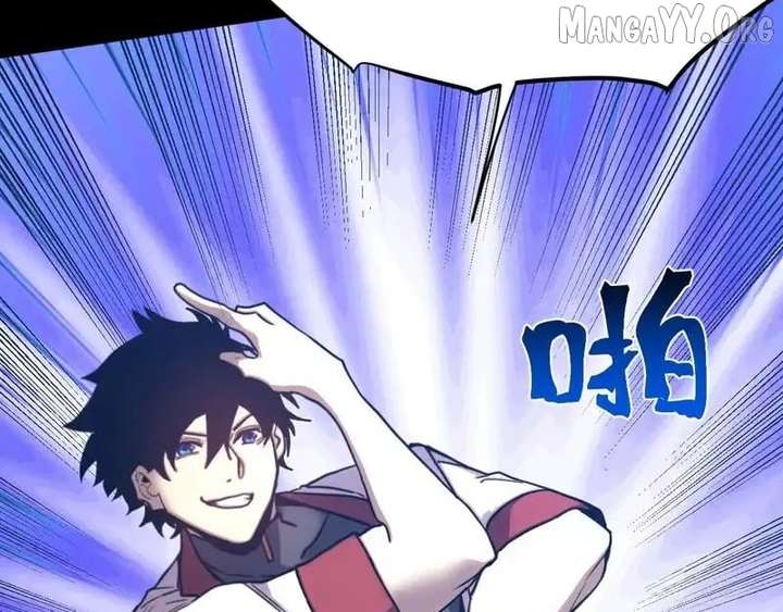 Read Logging 10,000 Years into the Future chapter 274 image 66 on Lezhin