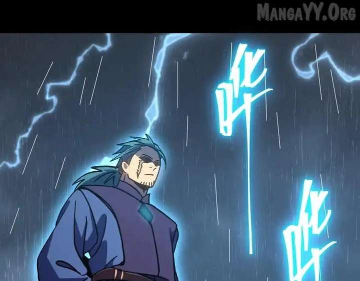 Read Logging 10,000 Years into the Future chapter 275 image 20 on Lezhin