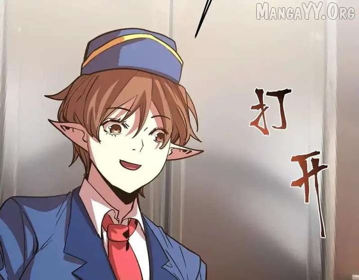 Read Logging 10,000 Years into the Future chapter 278 image 148 on Lezhin
