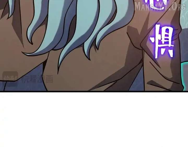 Read Logging 10,000 Years into the Future chapter 278 image 73 on Lezhin
