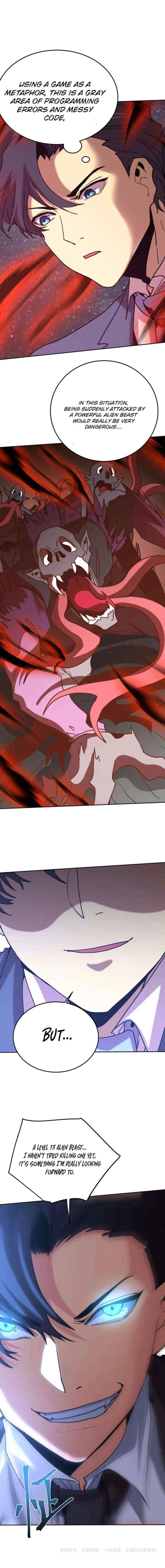 Read Logging 10,000 Years into the Future chapter 281 image 18 on Lezhin