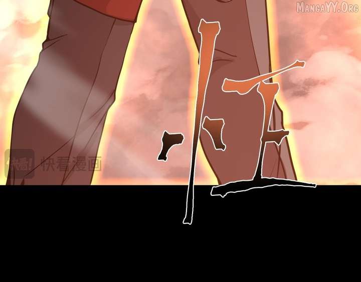 Read Logging 10,000 Years into the Future chapter 299 image 19 on Lezhin