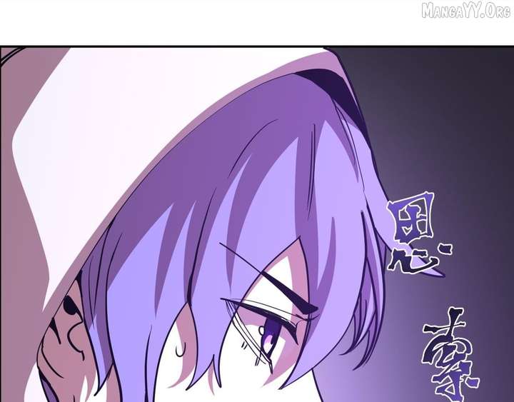 Read Logging 10,000 Years into the Future chapter 299 image 20 on Lezhin