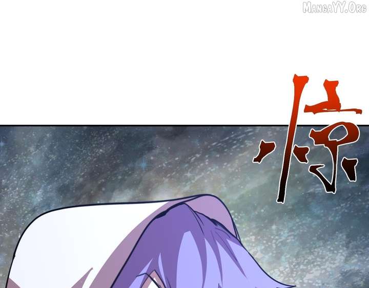 Read Logging 10,000 Years into the Future chapter 299 image 48 on Lezhin