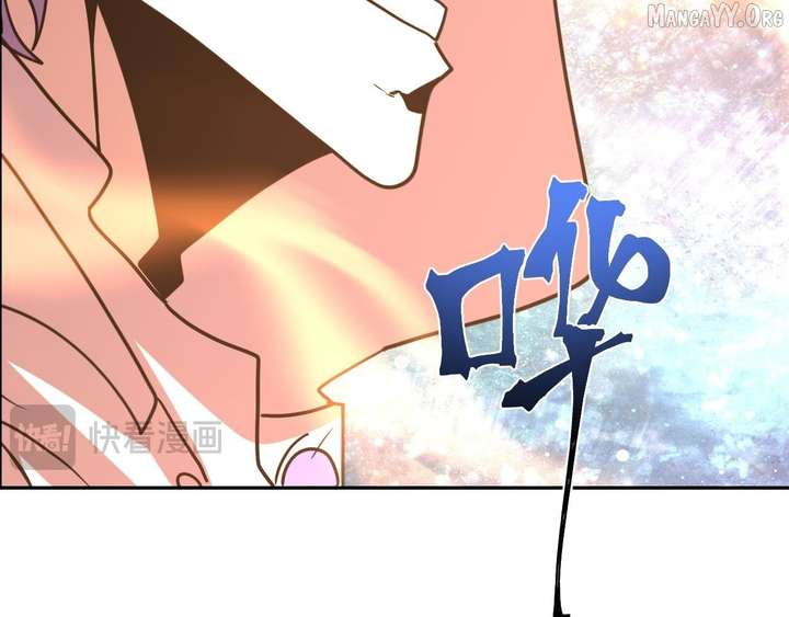 Read Logging 10,000 Years into the Future chapter 299 image 68 on Lezhin