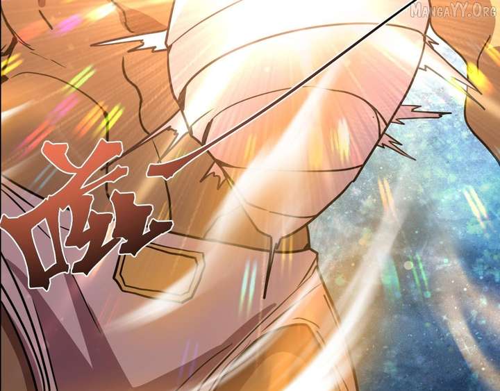 Read Logging 10,000 Years into the Future chapter 299 image 74 on Lezhin