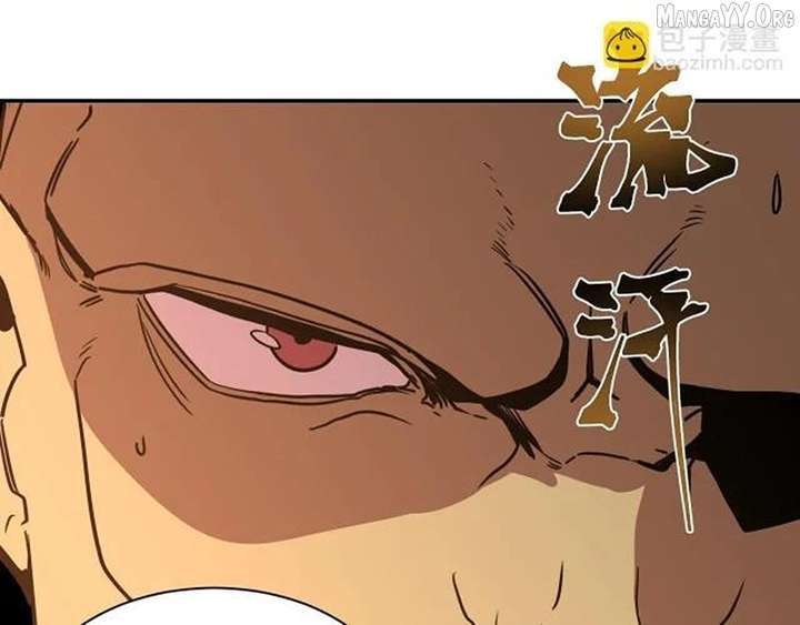 Read Logging 10,000 Years into the Future chapter 299 image 81 on Lezhin