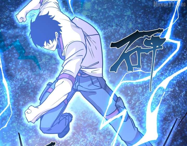 Read Logging 10,000 Years into the Future chapter 299 image 84 on Lezhin