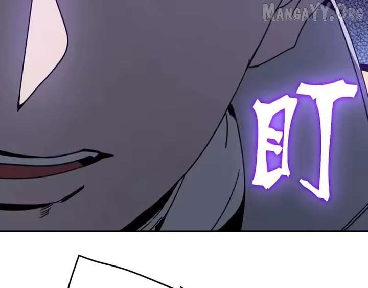 Read Logging 10,000 Years into the Future chapter 308 image 131 on Lezhin