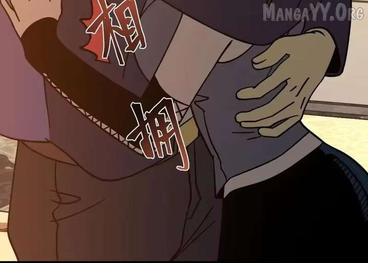 Read Logging 10,000 Years into the Future chapter 308 image 45 on Lezhin
