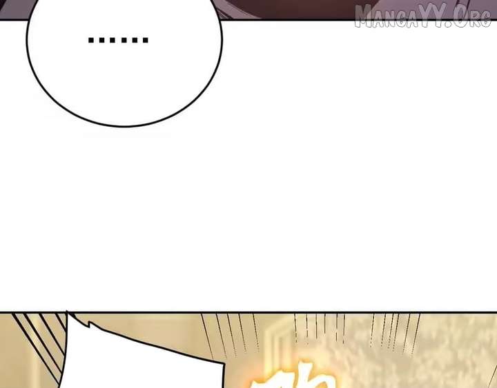 Read Logging 10,000 Years into the Future chapter 308 image 97 on Lezhin