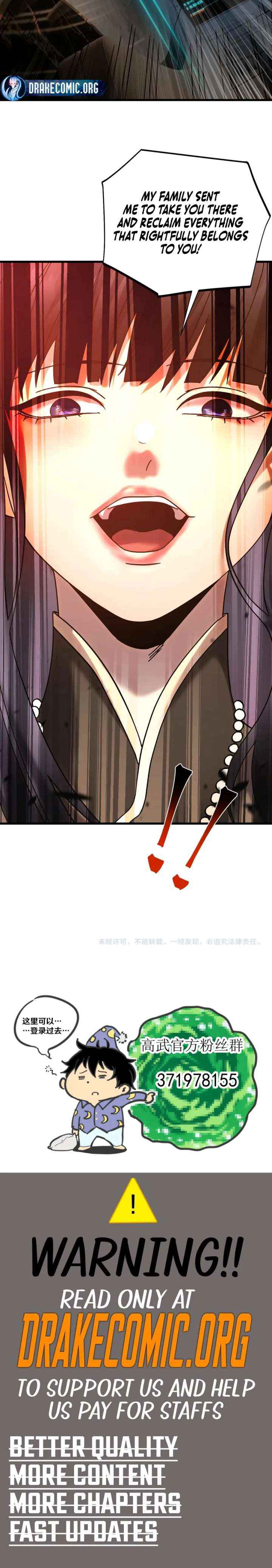 Read Logging 10,000 Years into the Future chapter 310 image 17 on Lezhin
