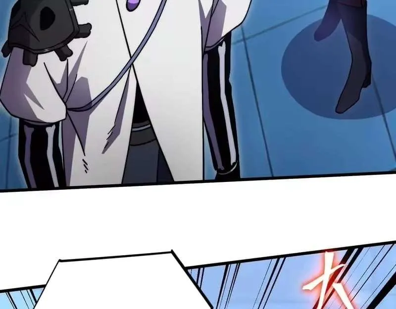 Read Logging 10,000 Years into the Future chapter 322 image 111 on Lezhin