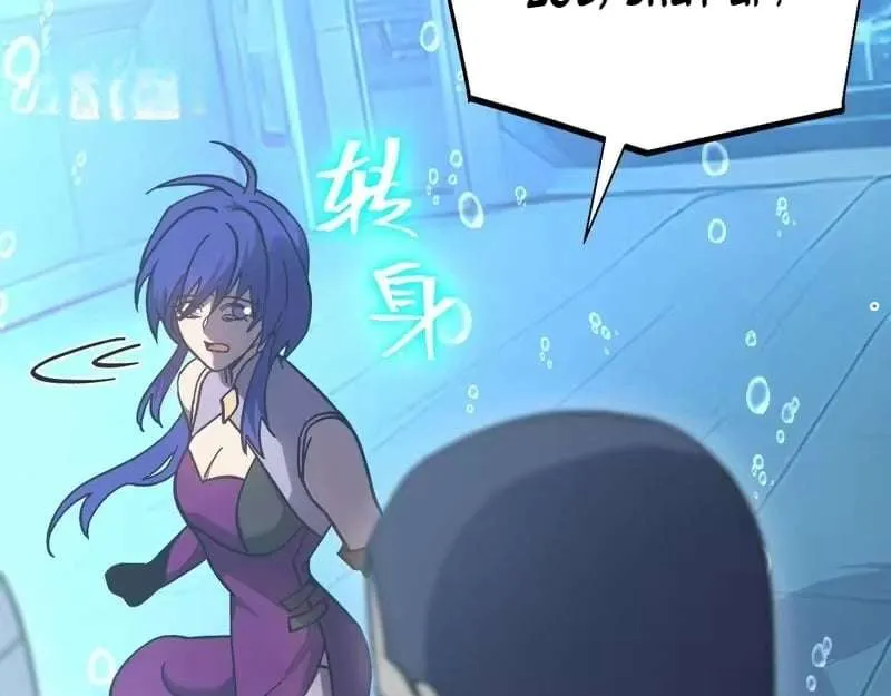 Read Logging 10,000 Years into the Future chapter 322 image 117 on Lezhin