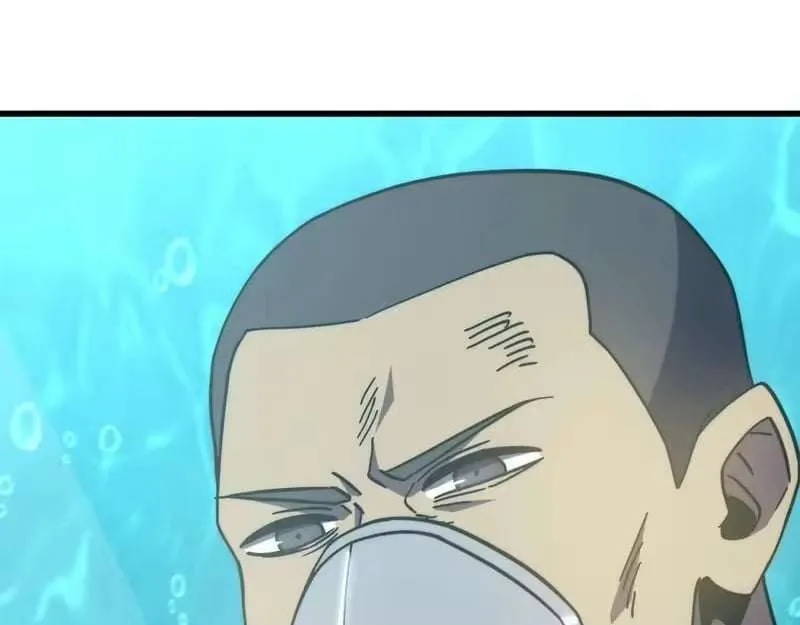 Read Logging 10,000 Years into the Future chapter 322 image 128 on Lezhin