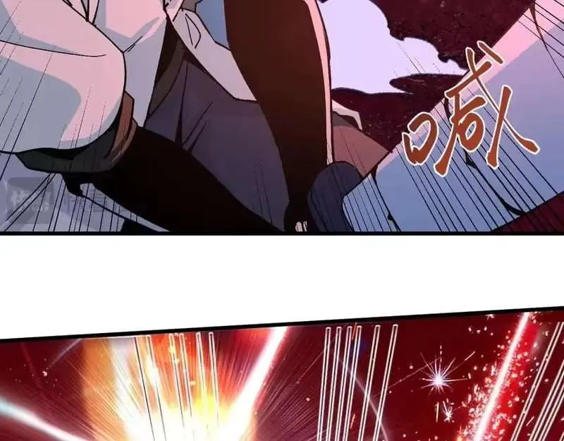 Read Logging 10,000 Years into the Future chapter 322 image 16 on Lezhin