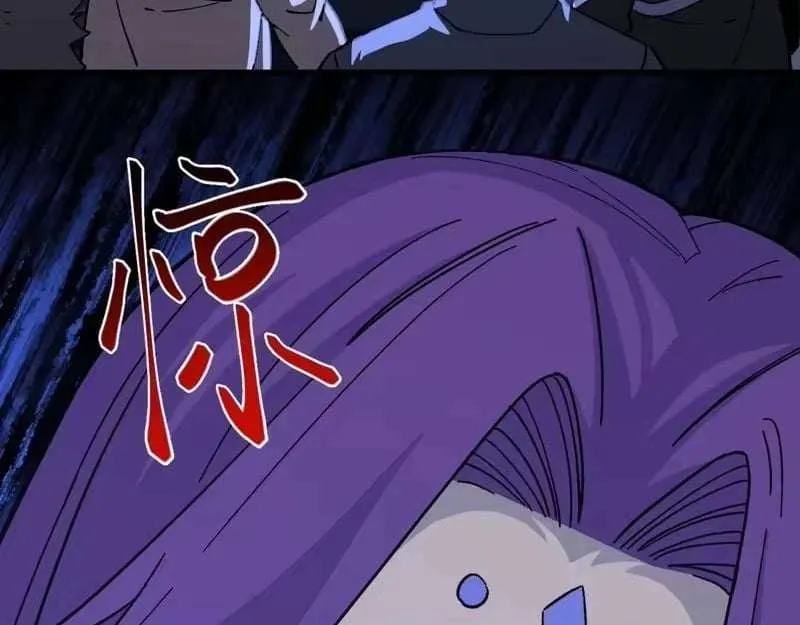 Read Logging 10,000 Years into the Future chapter 322 image 37 on Lezhin
