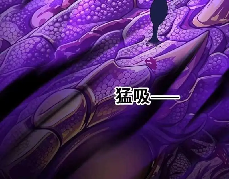 Read Logging 10,000 Years into the Future chapter 322 image 58 on Lezhin
