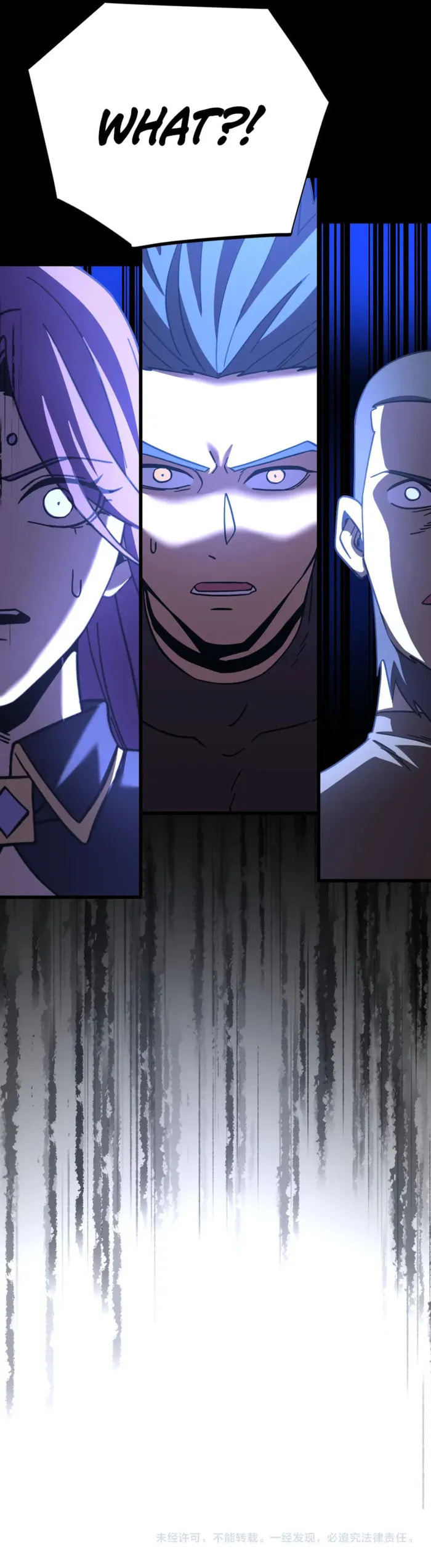 Read Logging 10,000 Years into the Future chapter 326 image 7 on Lezhin