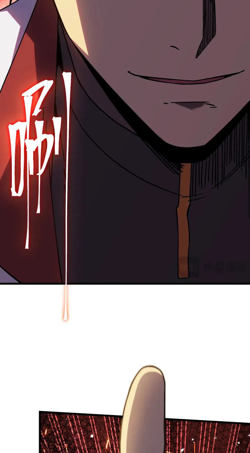 Read Logging 10,000 Years into the Future chapter 328 image 42 on Lezhin