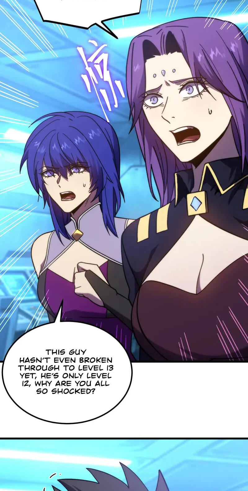 Read Logging 10,000 Years into the Future chapter 328 image 52 on Lezhin
