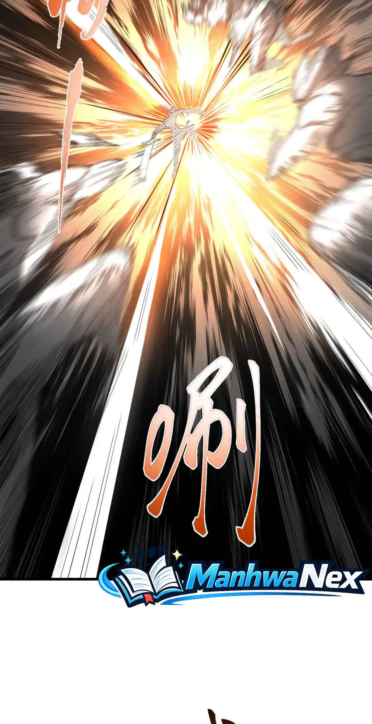 Read Logging 10,000 Years into the Future chapter 329 image 19 on Lezhin