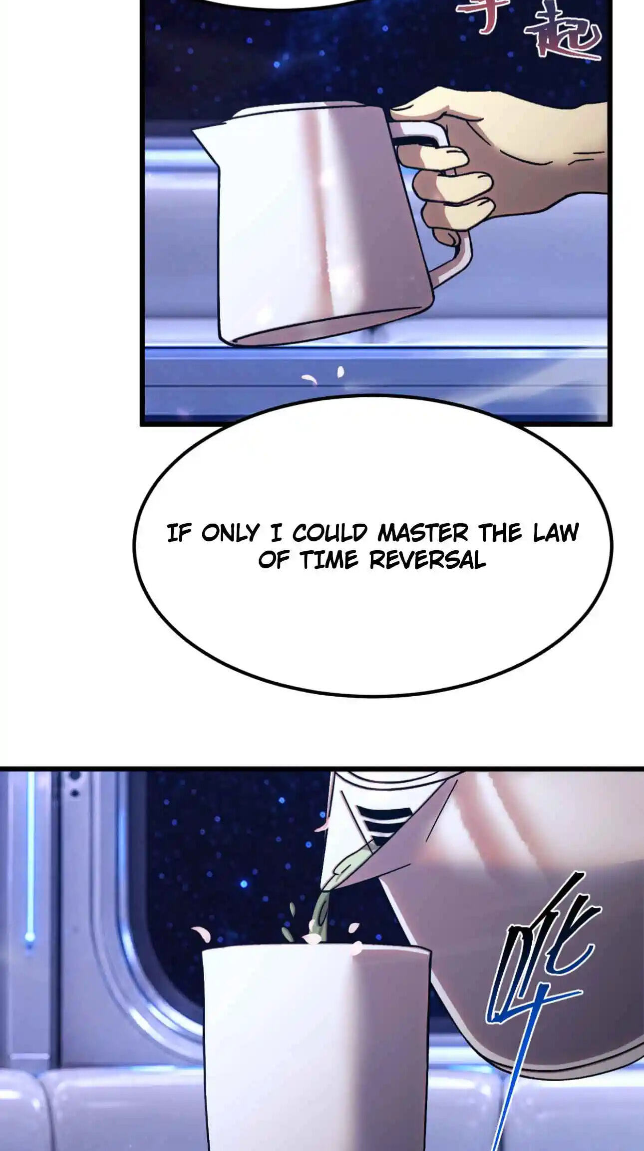 Read Logging 10,000 Years into the Future chapter 329 image 57 on Lezhin